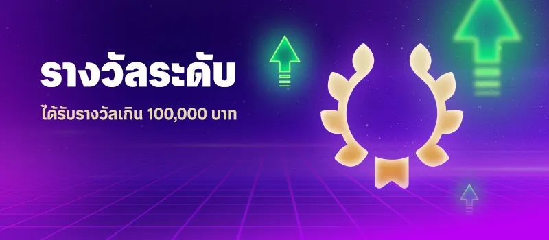 เว็บสล็อต ฝากถอนไม่มีขั้นต่ํา